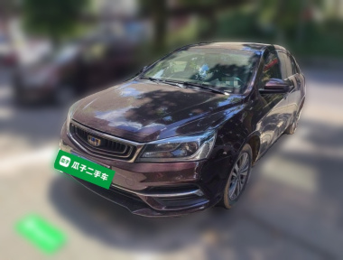 GEELY Emgrand 2018 GEELY Emgrand 2018 car image