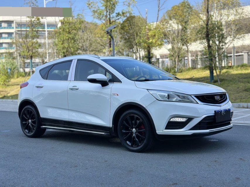 GEELY Emgrand GS 2017 #3 GEELY Emgrand GS 2017 imagem de carro #3