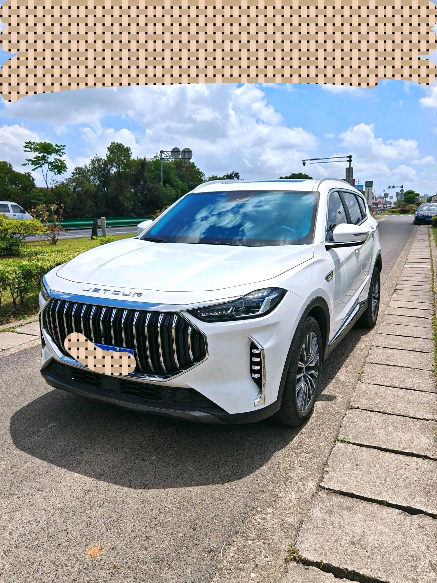Jetour X70 PLUS 2024 Jetour X70 PLUS 2024 car image