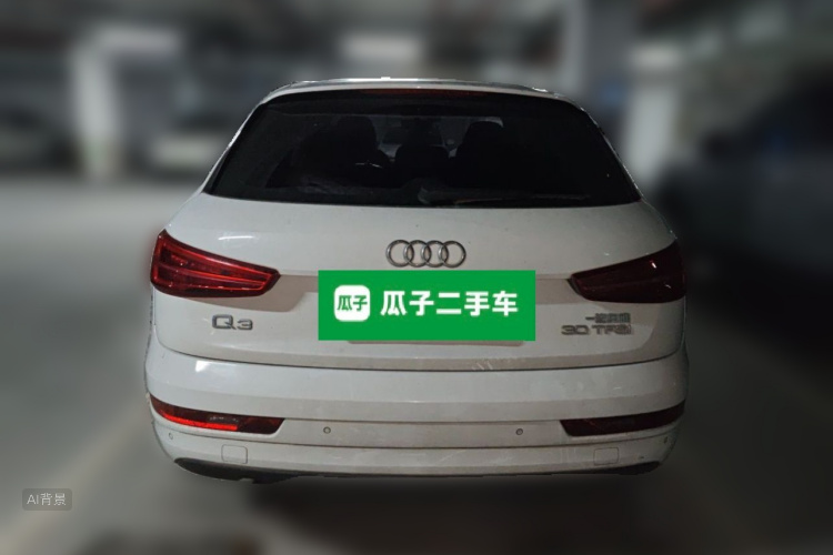 Audi Q3 2017 immagine di auto #6