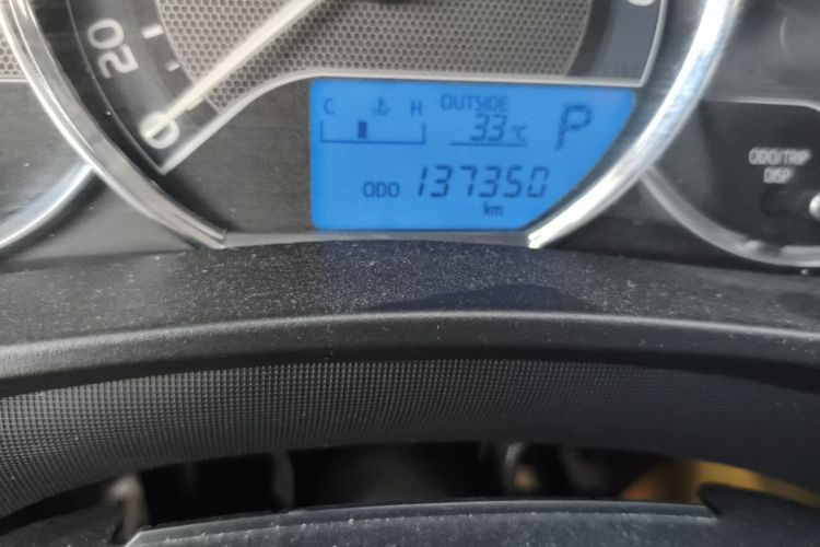 Toyota Corolla 2017 #8 Toyota Corolla 2017 car image #8