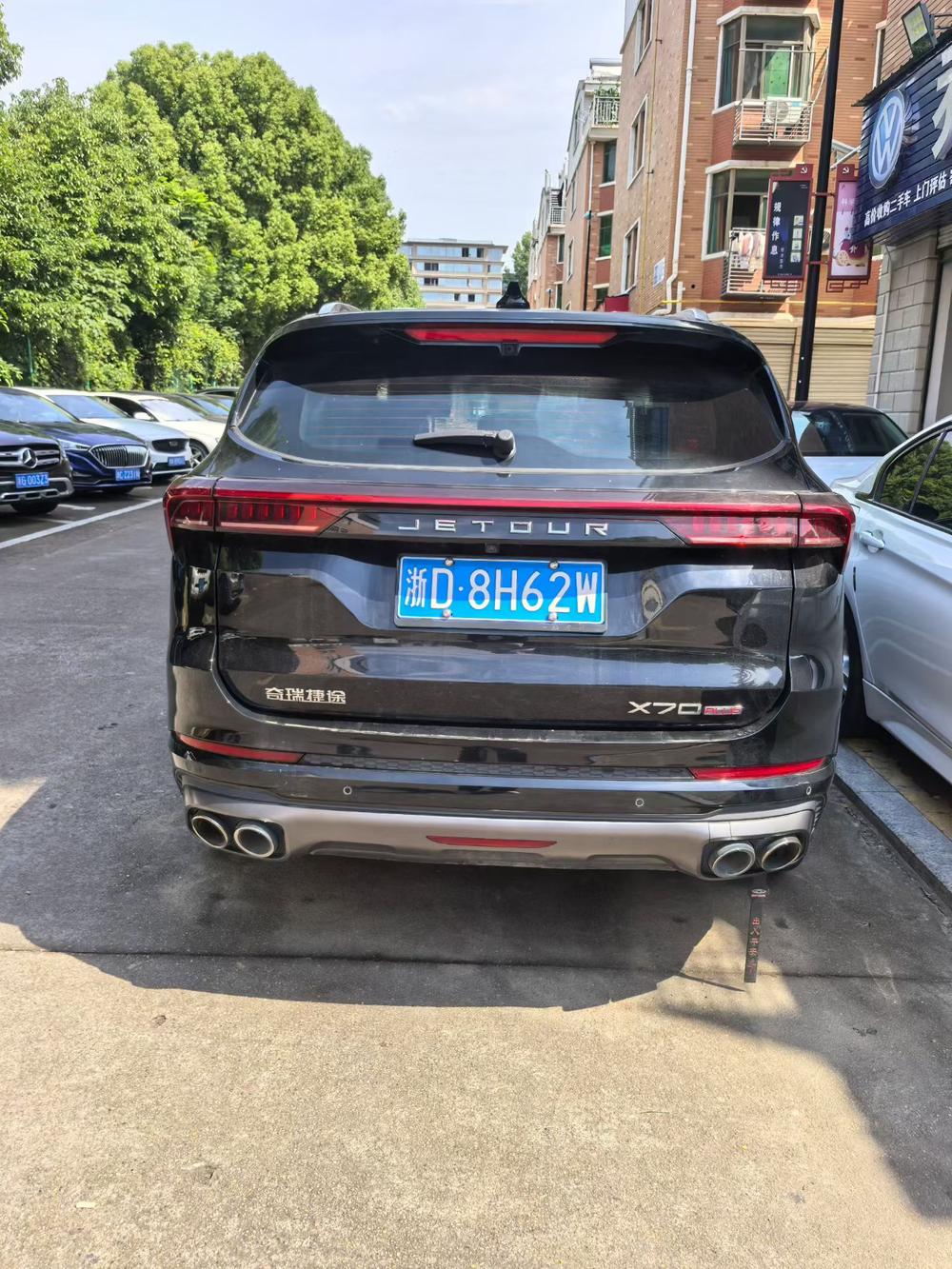 Jetour X70 PLUS 2022 car image #5