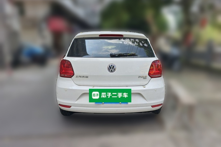 Volkswagen Polo 2019 car image #4
