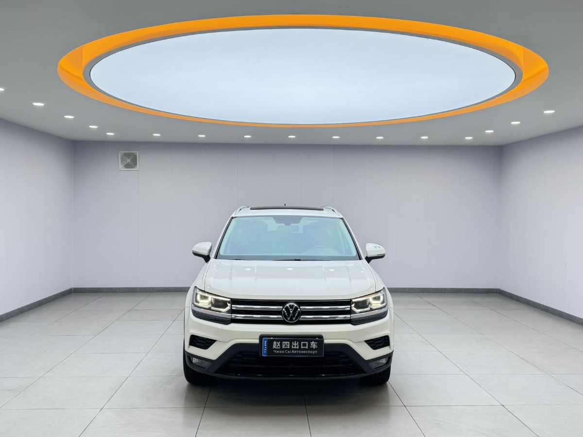 Volkswagen Tharu 2022 car image #2