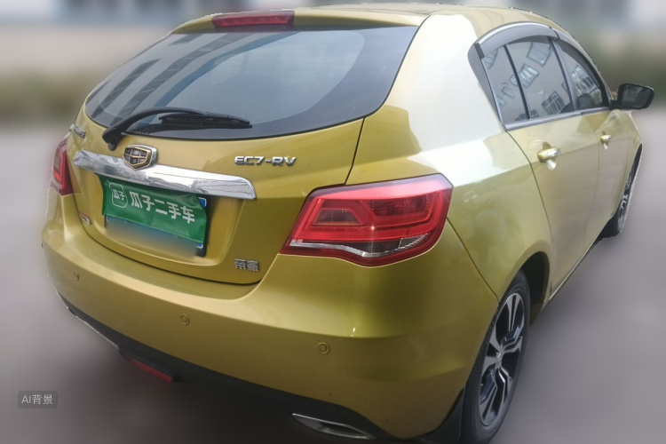 GEELY Emgrand 2014 #7 GEELY Emgrand 2014 car image #7