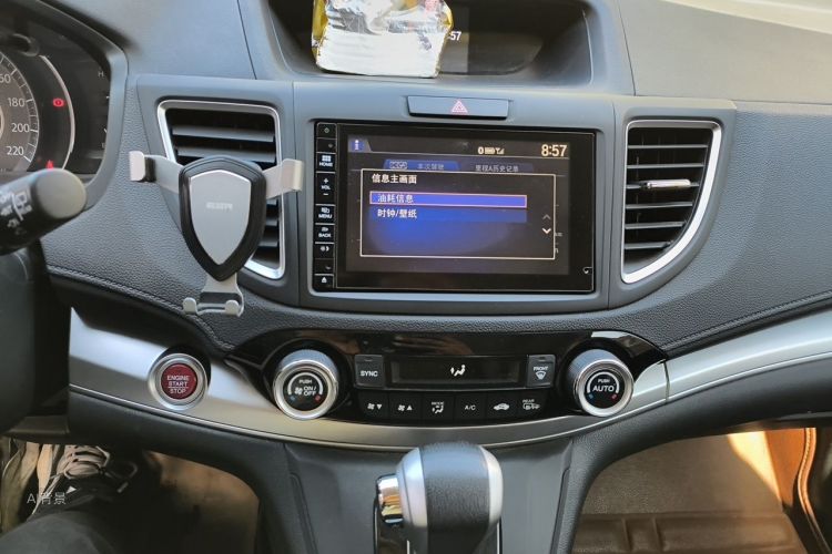 Honda CR-V 2016 car image #15