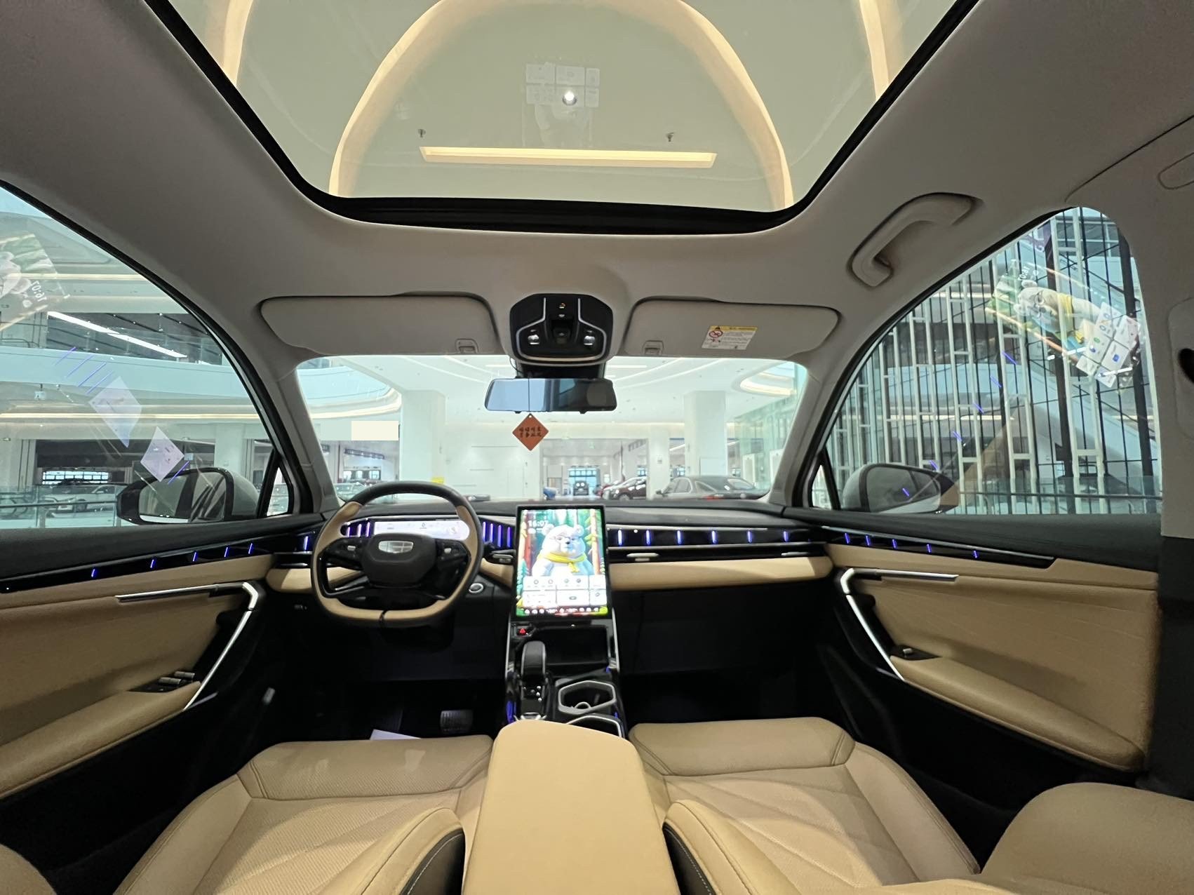 GEELY Boyue L 2024 #7 GEELY Boyue L 2024 imagen de coche #7