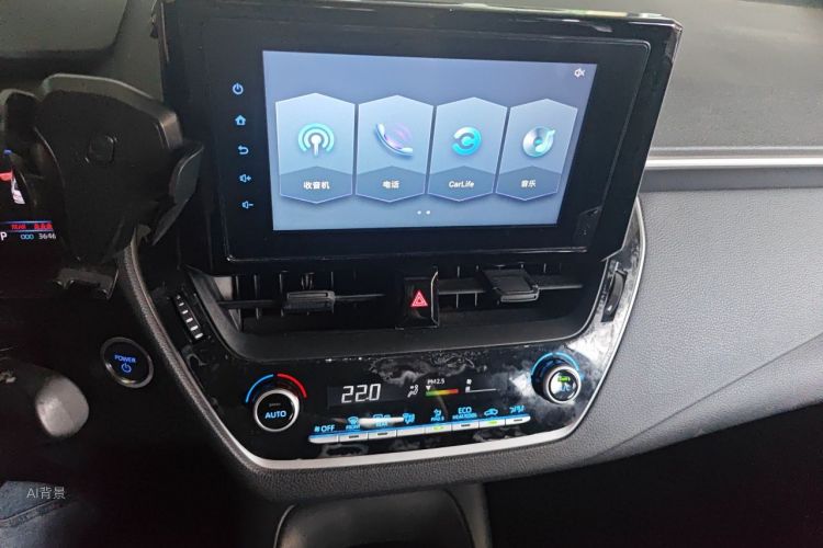 Toyota Corolla 2021 car image #15