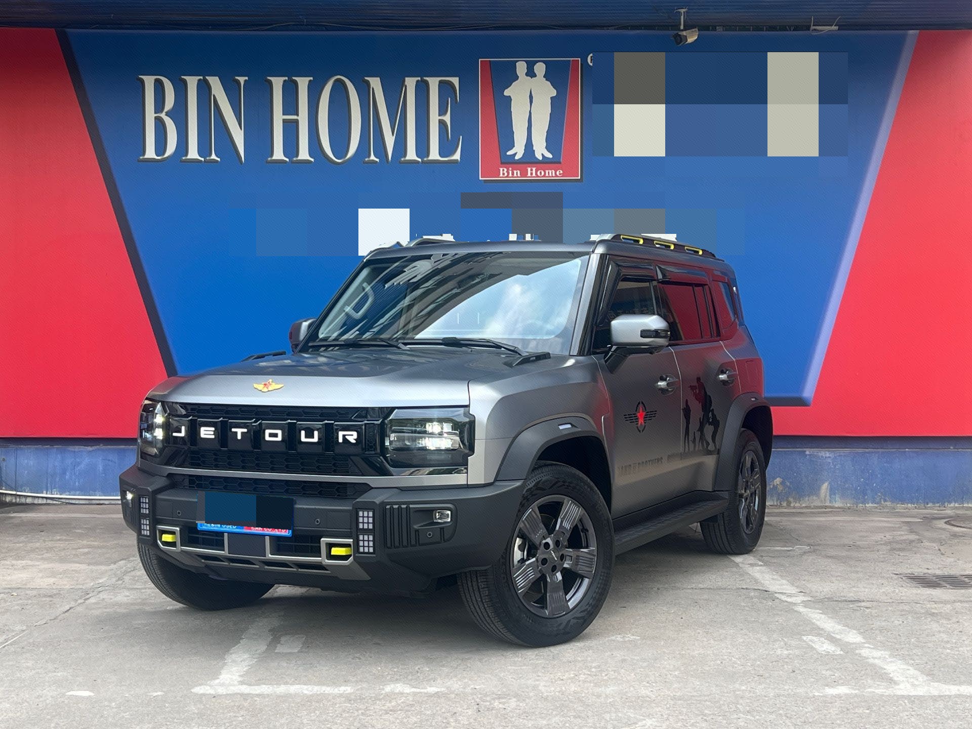 Jetour Traveller 2024 car image 