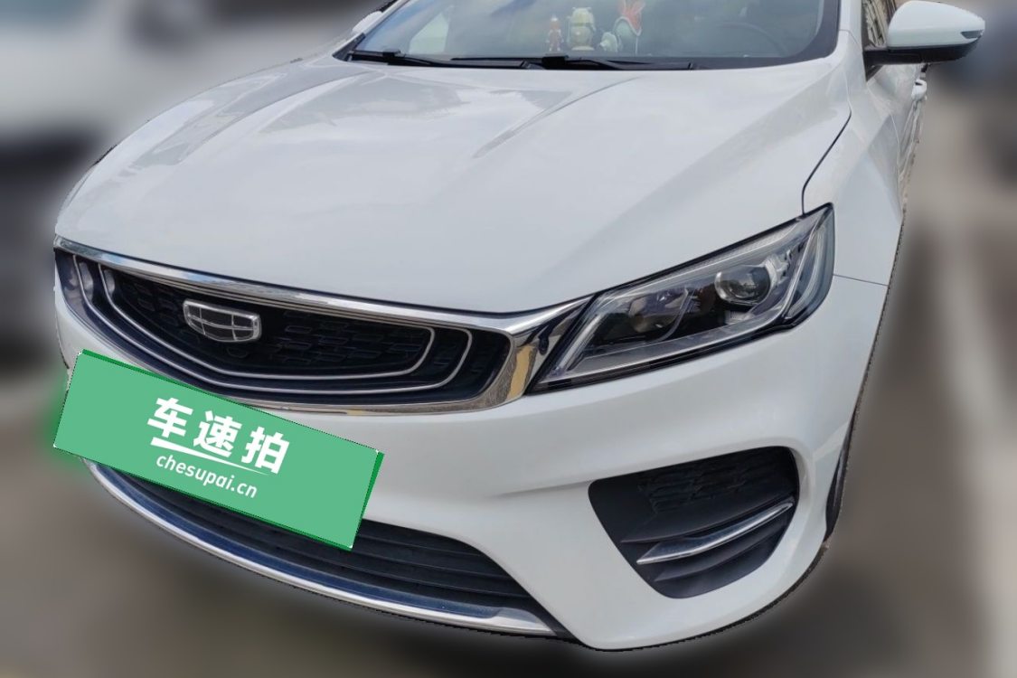 GEELY Binray 2020 GEELY Binray 2020 car image
