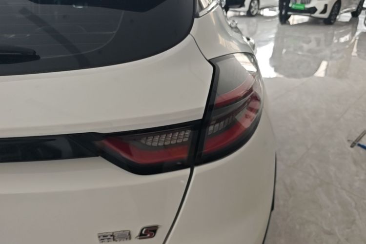 GEELY Emgrand S 2023 car image #8