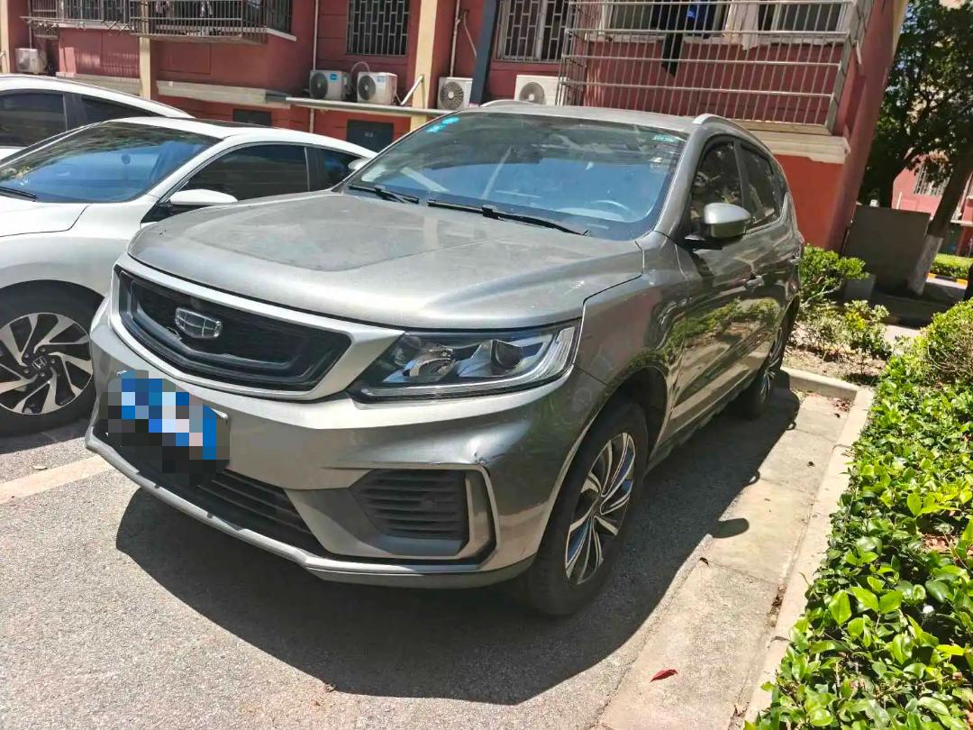 GEELY Vision X6 2020 GEELY Vision X6 2020 imagen de coche