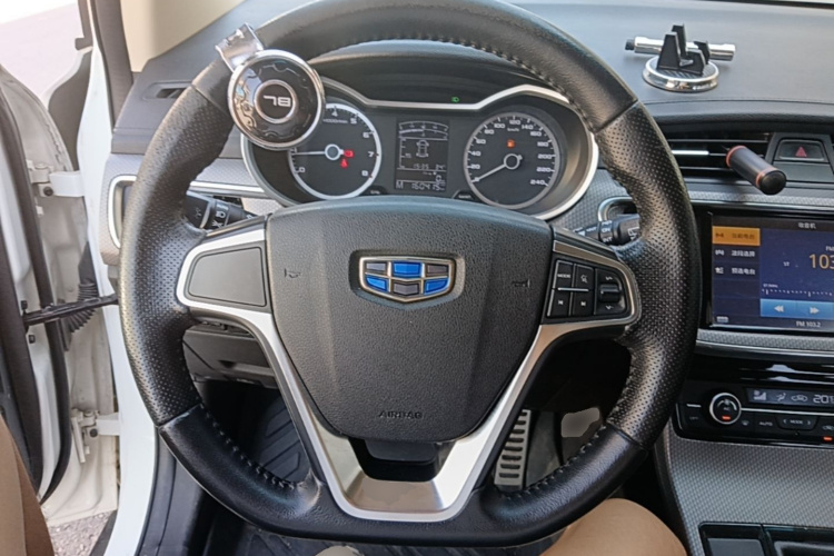 GEELY Emgrand GS 2017 imagem de carro #11