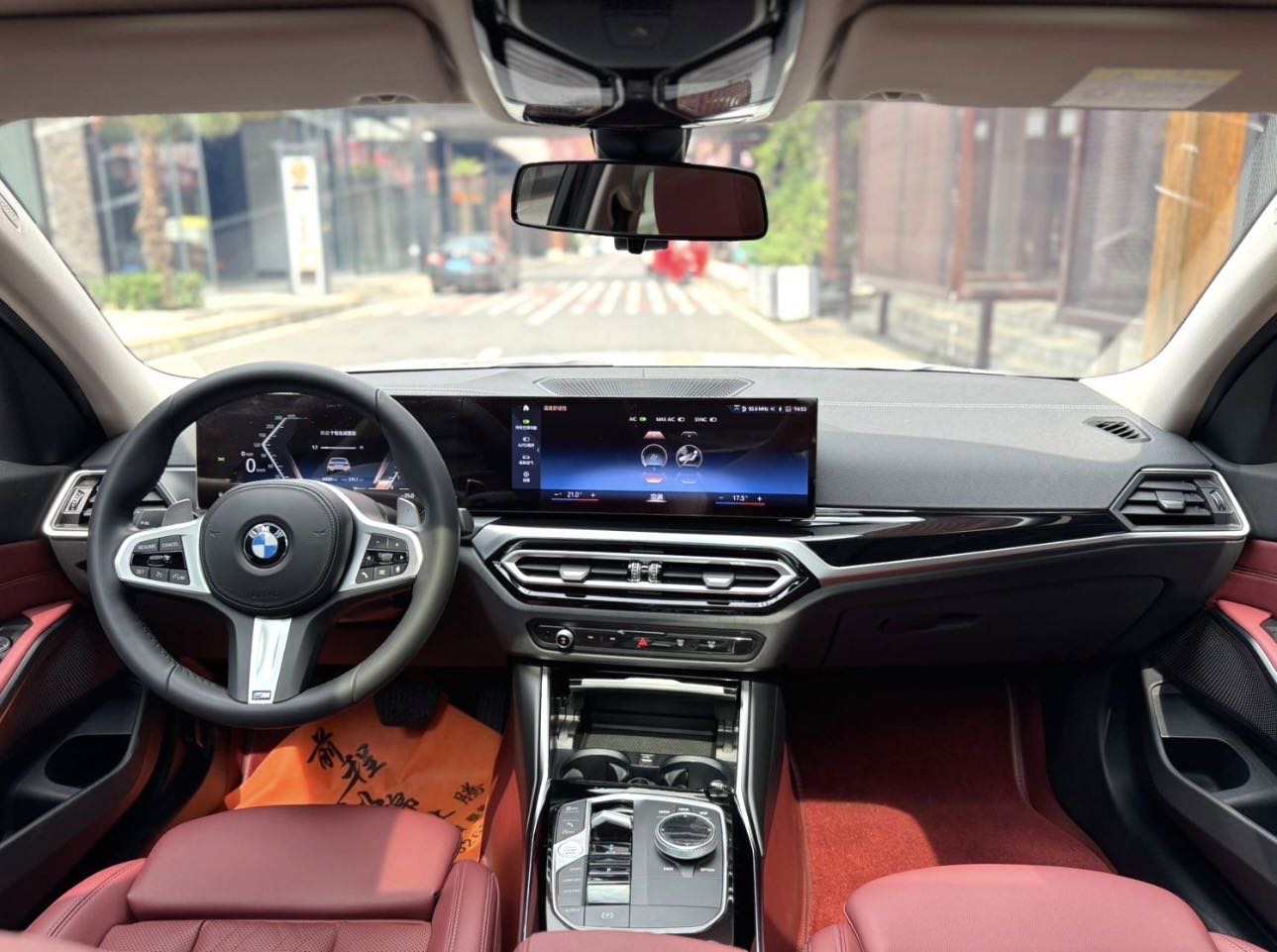 BMW 3 Series 2023 #5 BMW 3 Series 2023 imagen de coche #5