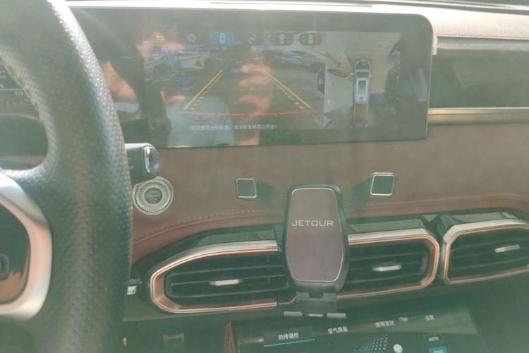 Jetour X70 PLUS 2022 imagem de carro #17