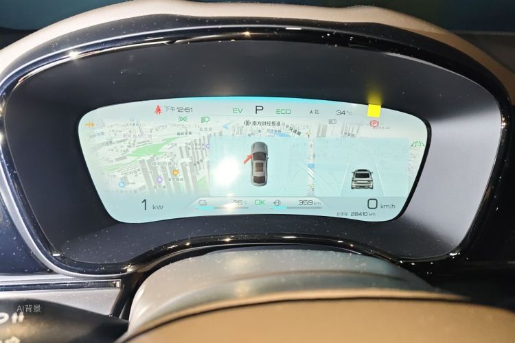 BYD Han 2022 car image #13