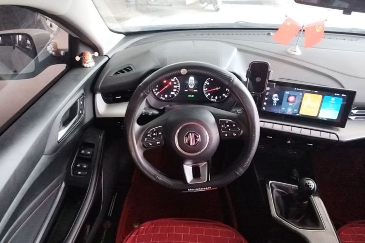 MG 5 2024 #11 MG 5 2024 immagine di auto #11