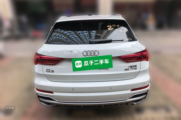 Audi Q3 2023 imagen de coche #6
