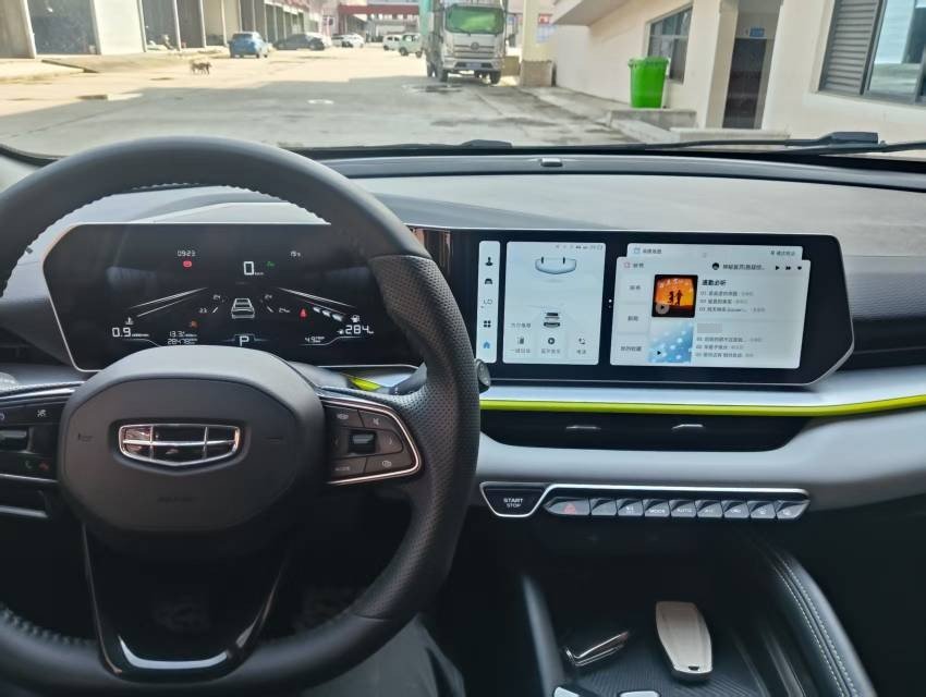 GEELY Coolray 2023 #9 GEELY Coolray 2023 immagine di auto #9