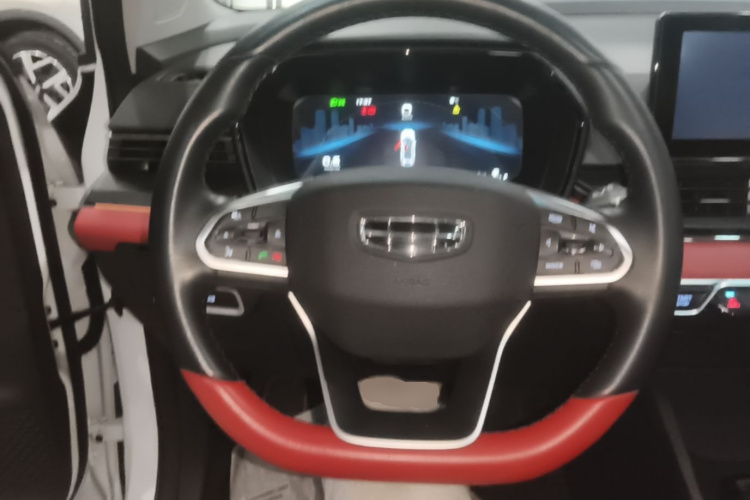 GEELY Emgrand S 2022 #11 GEELY Emgrand S 2022 imagem de carro #11