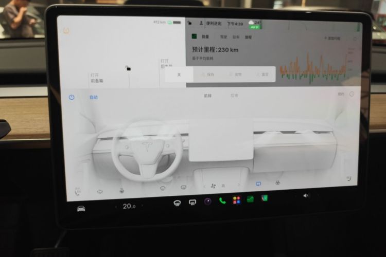 Tesla Model Y 2023 #13 Tesla Model Y 2023 car image #13