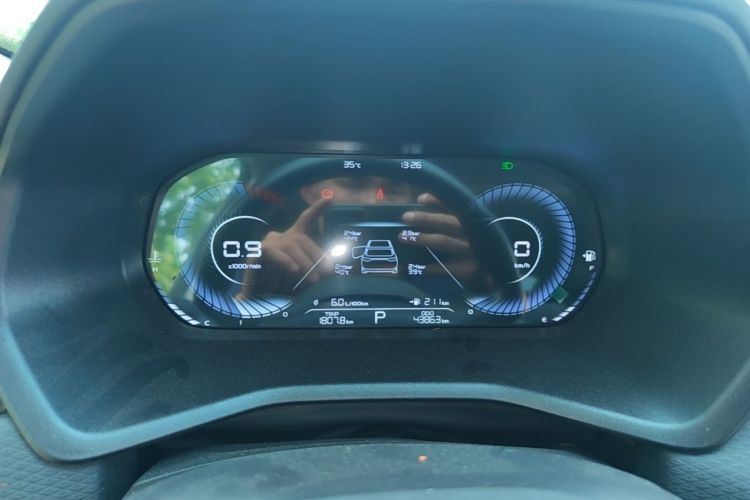 GEELY Emgrand 2024 car image #12