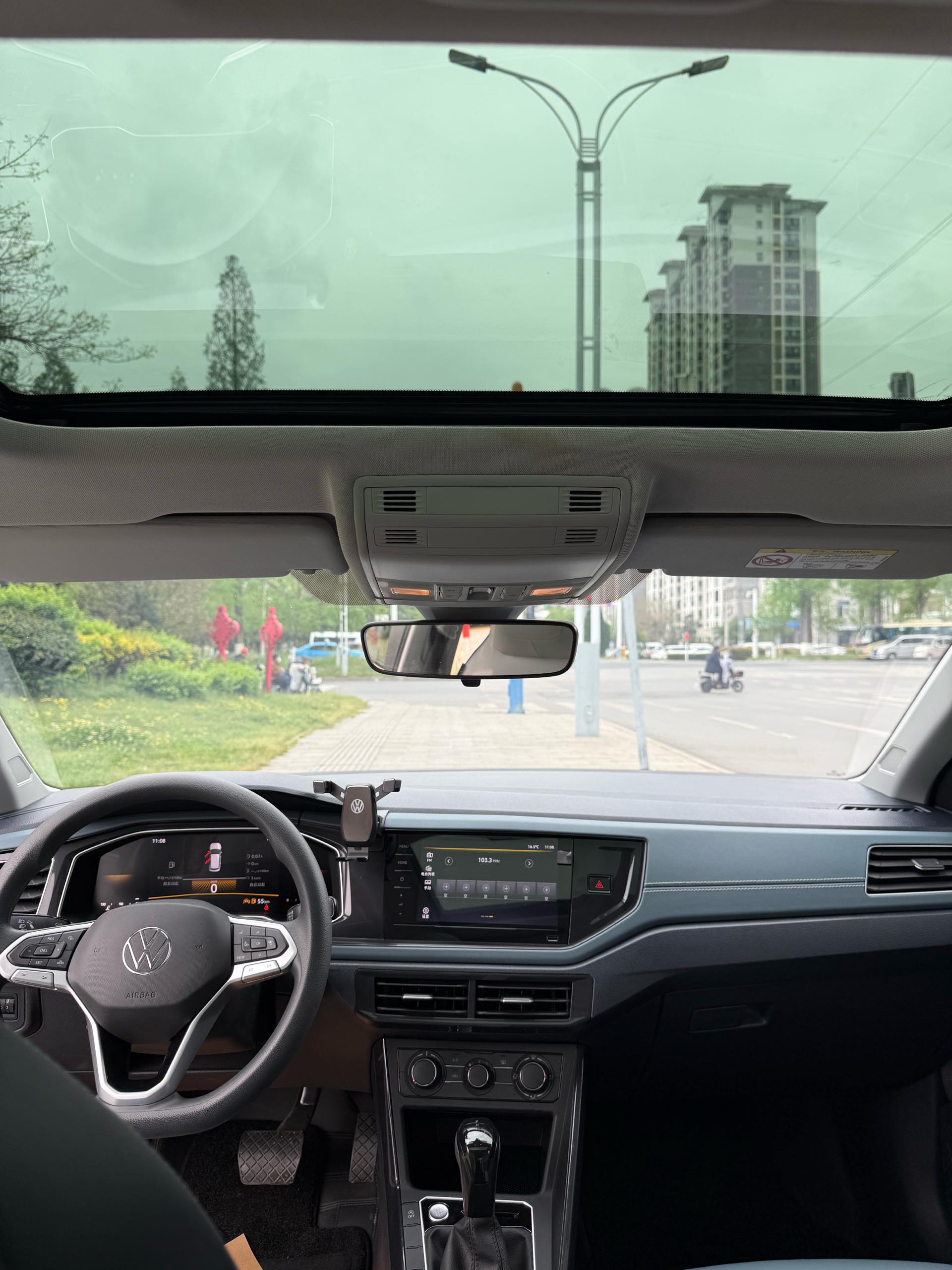 Volkswagen Lavida 2024 immagine di auto #8