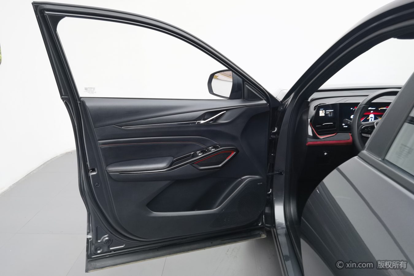 Changan X5 PLUS 2024 car image #8