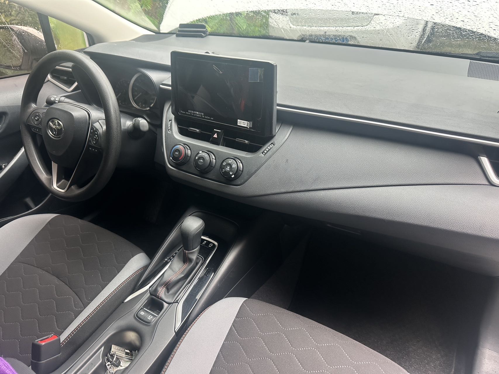 Toyota Corolla 2024 #7 Toyota Corolla 2024 immagine di auto #7