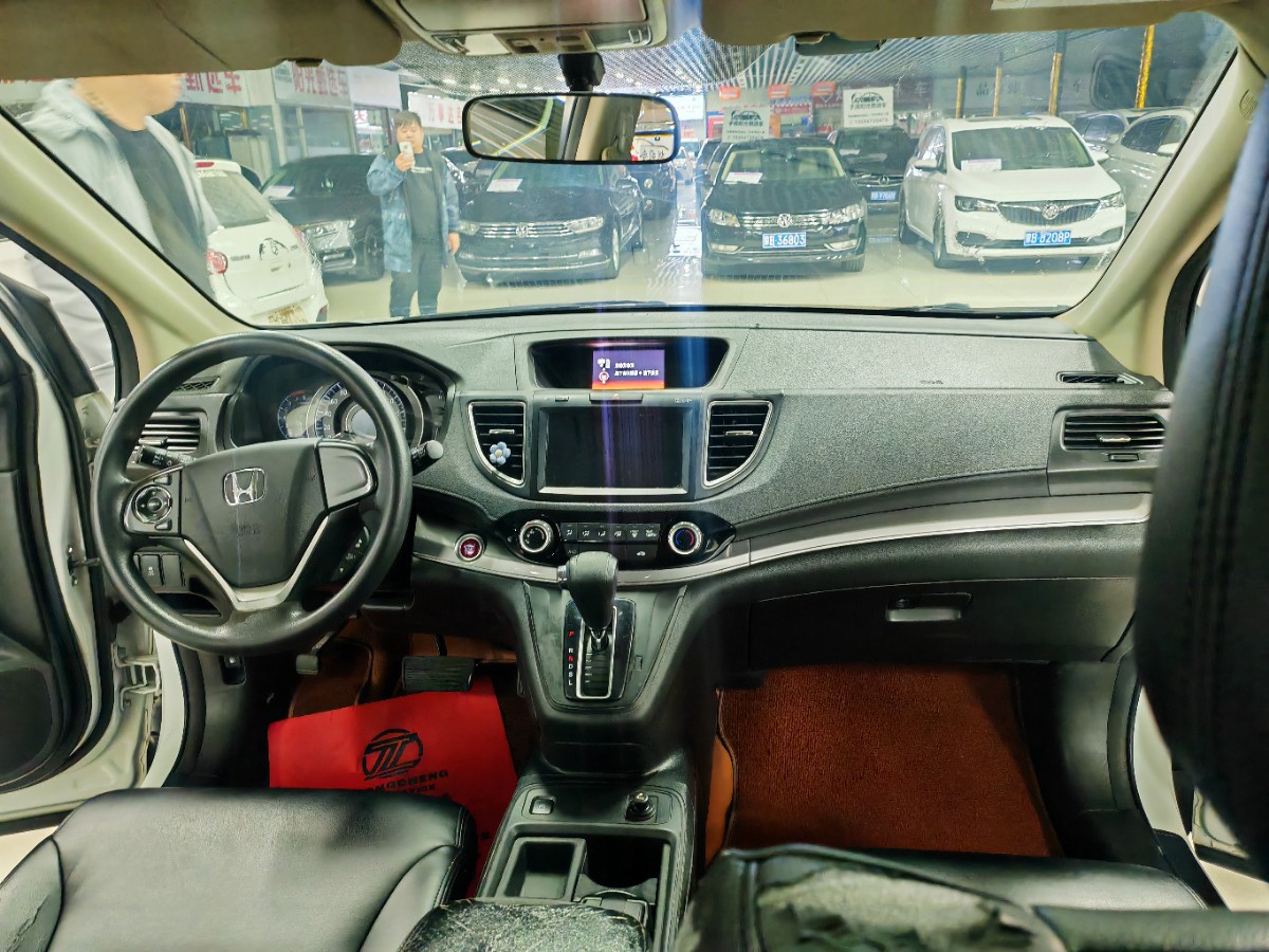 Honda CR-V 2015 #11 Honda CR-V 2015 car image #11