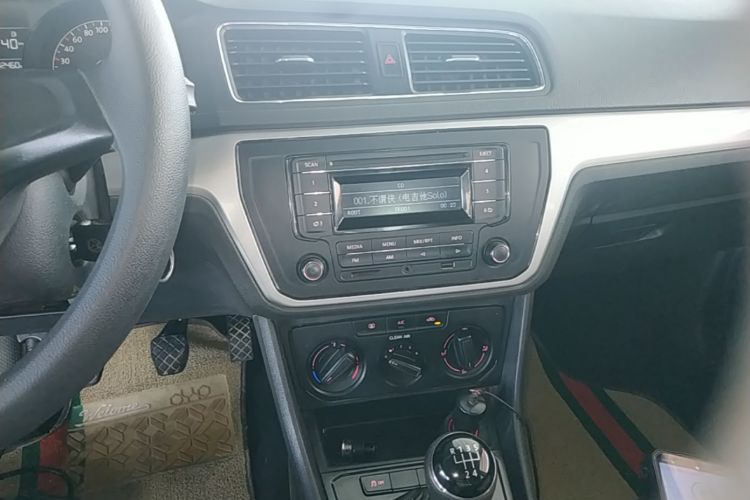 Volkswagen Lavida 2017 car image #13