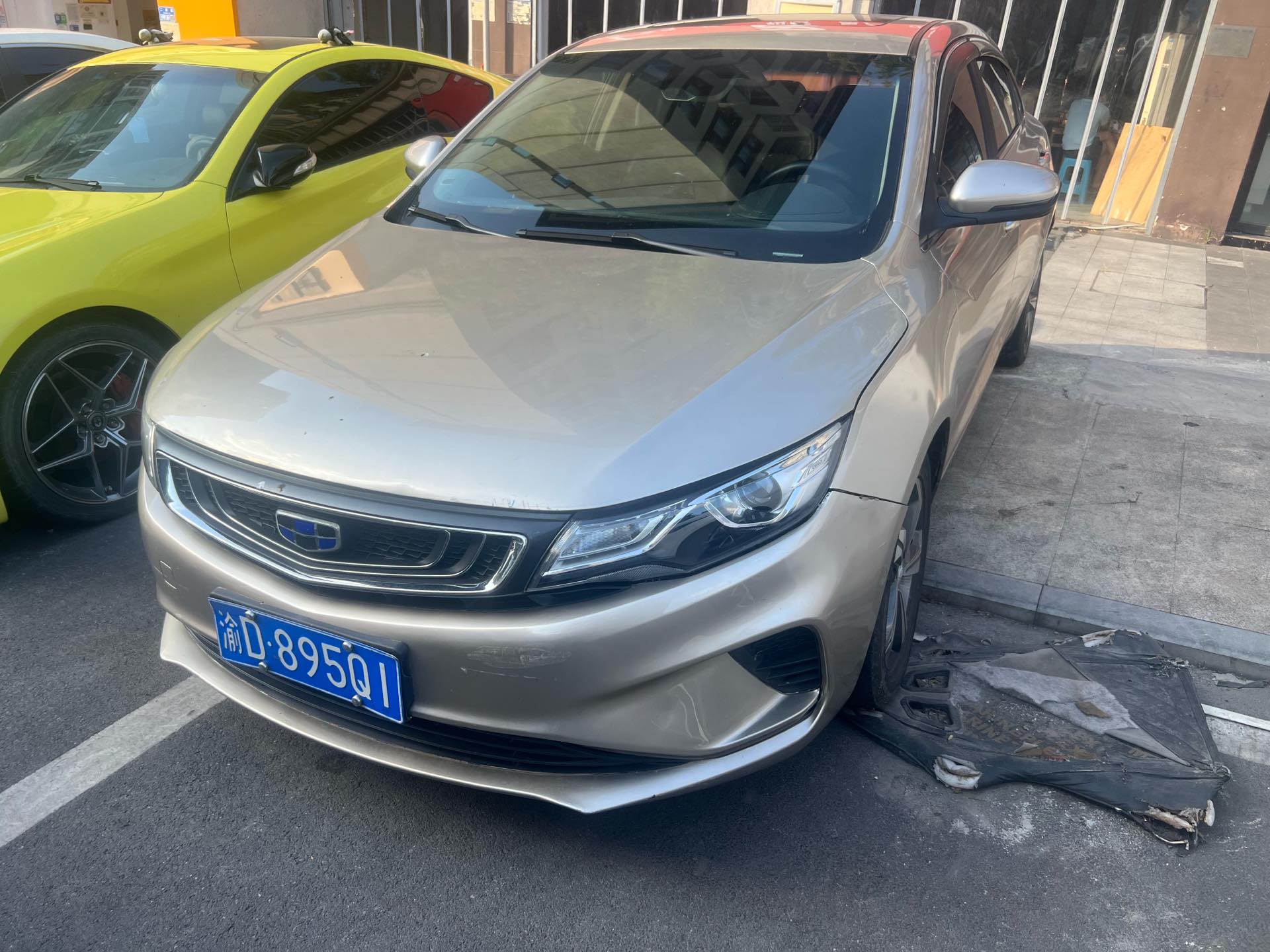GEELY Emgrand GL 2018 car image 