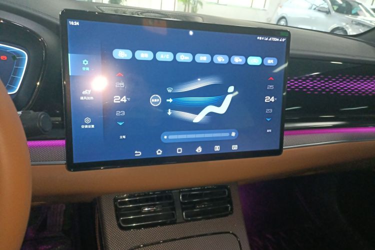 比亚迪 汉 2022 汽车图片 #13