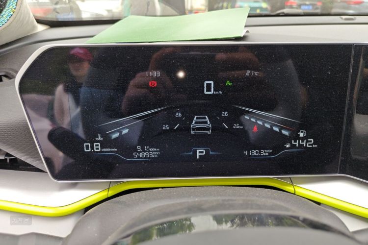 GEELY Coolray 2022 car image #13