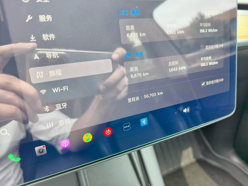 Tesla Model Y 2022 car image #9