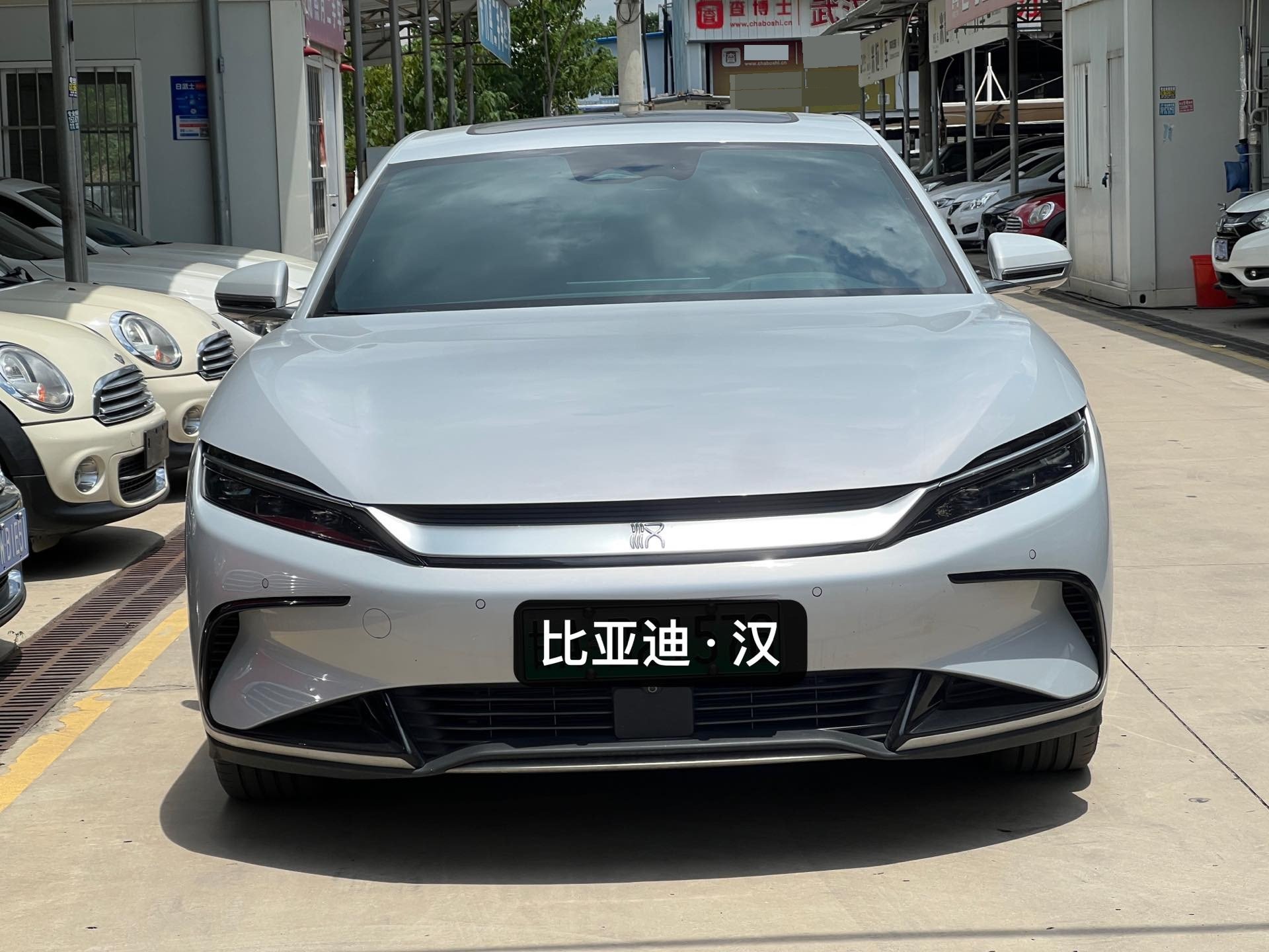 BYD Han 2024 #2 BYD Han 2024 immagine di auto #2