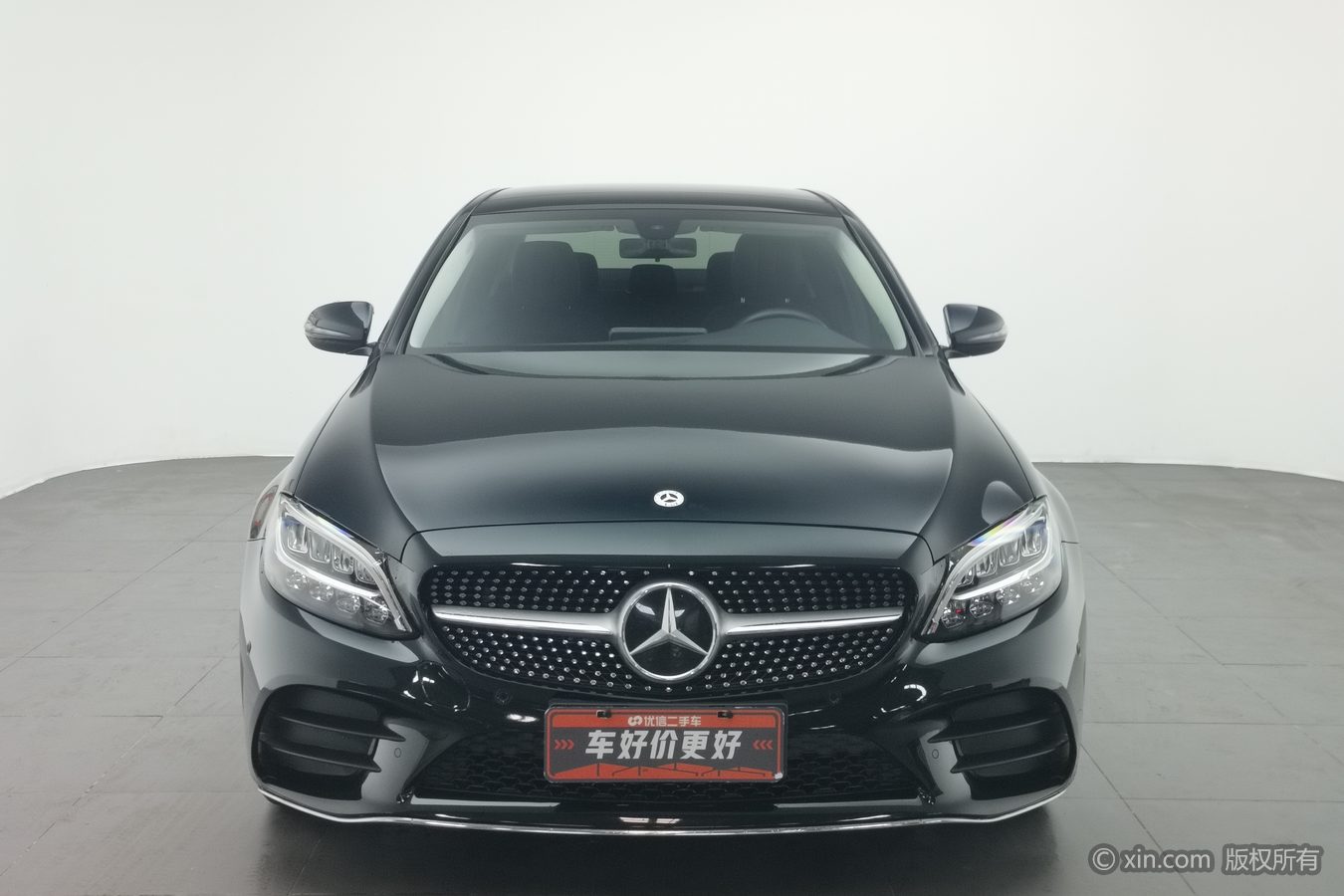 Mercedes-Benz C Class 2021 car image #4