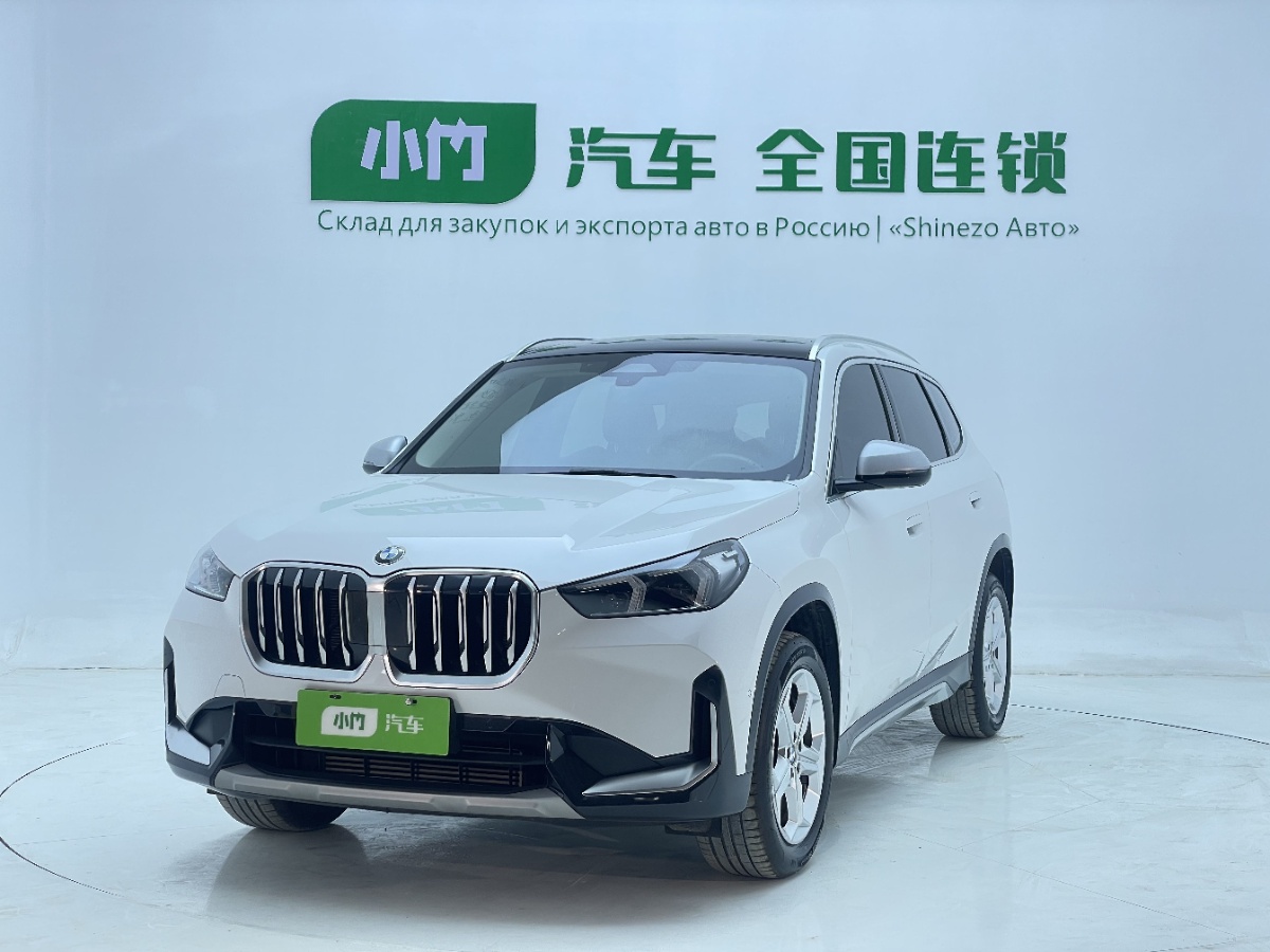 BMW X1 2023 image de voiture 