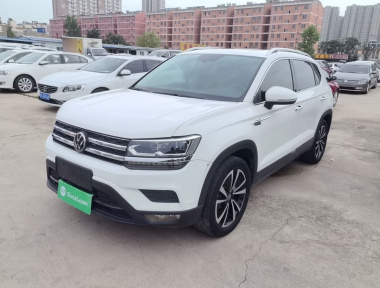 Volkswagen Tharu 2022 Volkswagen Tharu 2022 car image