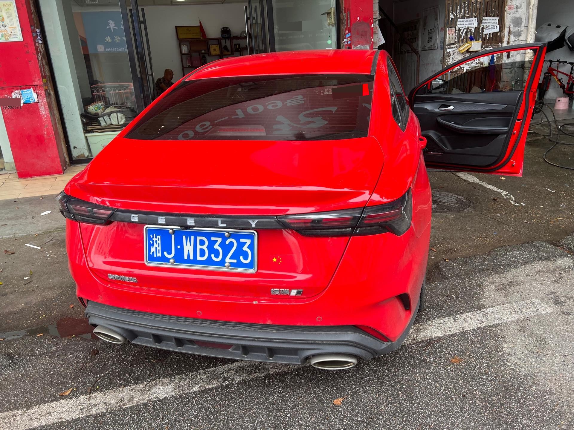 GEELY Binray 2022 #2 GEELY Binray 2022 صورة سيارة #2