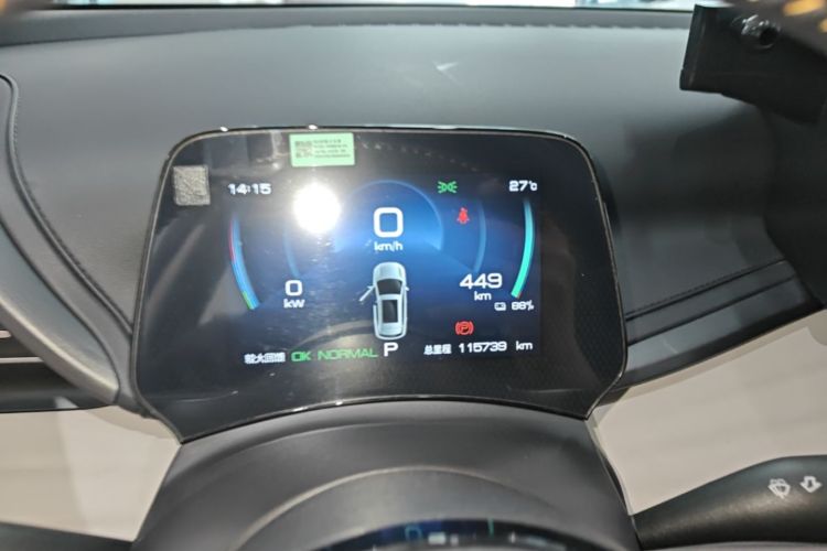 BYD Yuan Plus 2024 #12 BYD Yuan Plus 2024 изображение автомобиля #12