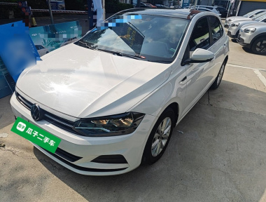 Volkswagen Polo 2022 Volkswagen Polo 2022 car image
