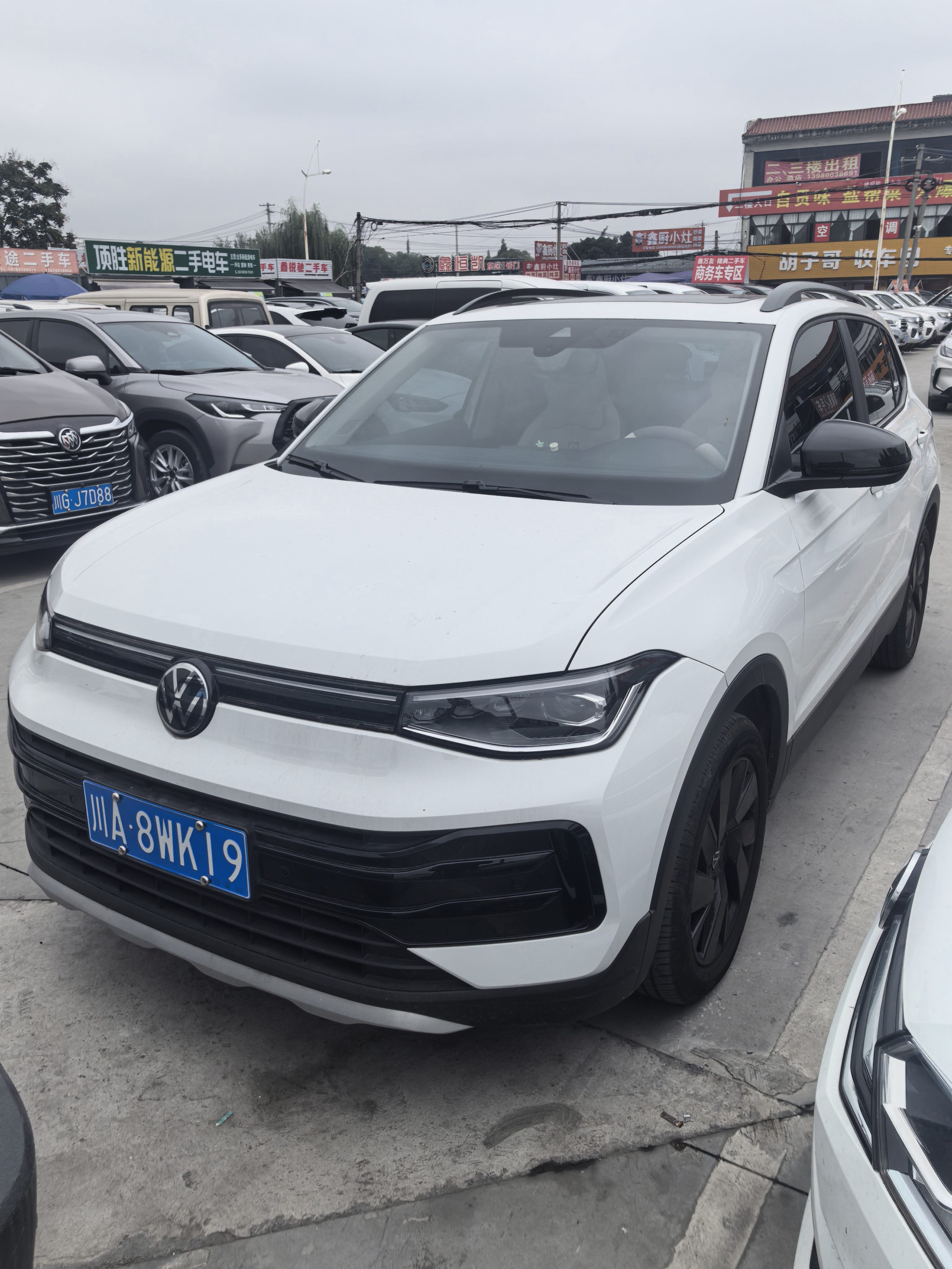 Volkswagen Tharu 2025 Volkswagen Tharu 2025 car image