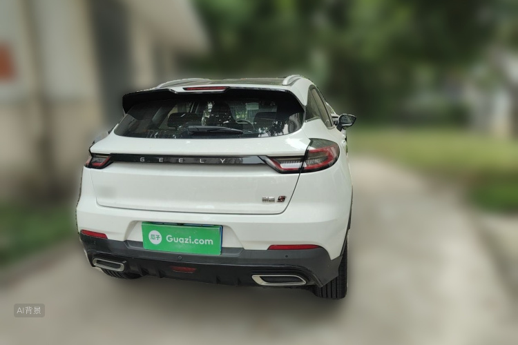 GEELY Emgrand S 2021 car image #7