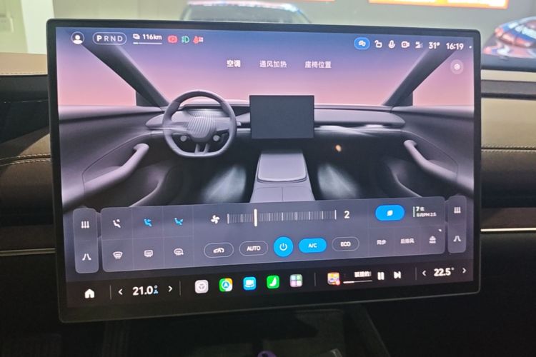 MI SU7 2025 car image #13