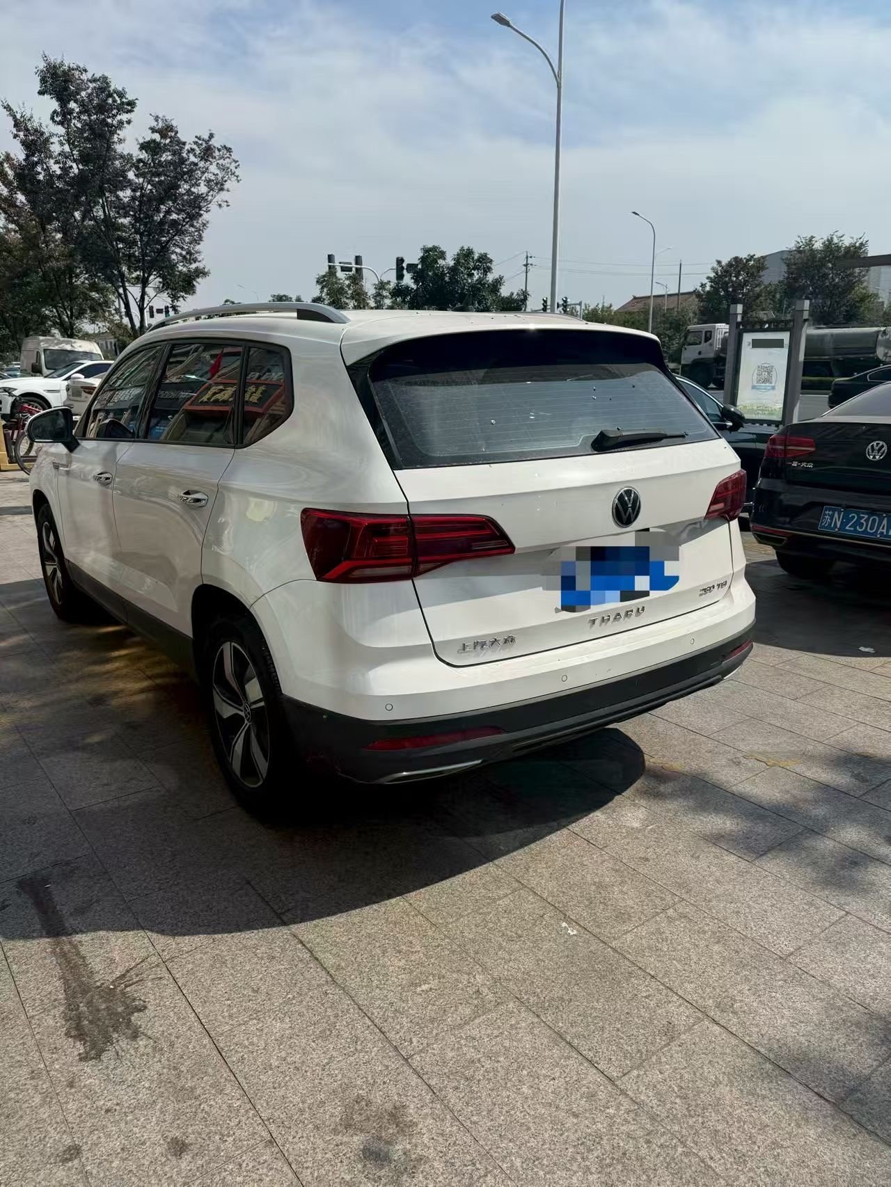 2022 #8 2022 immagine di auto #8