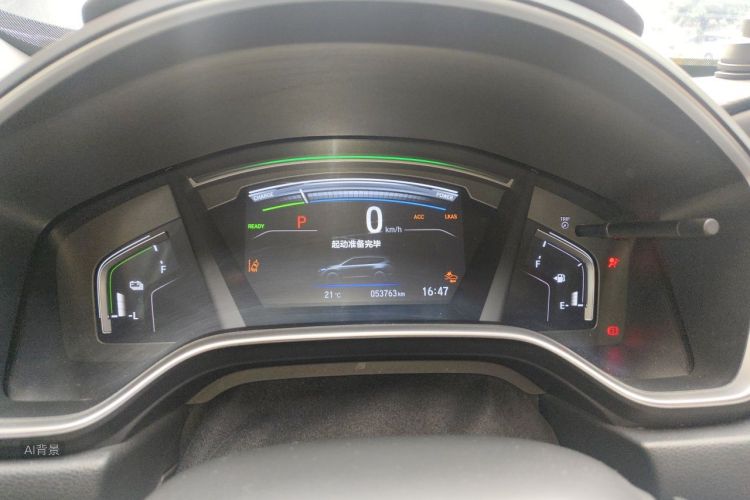 Honda CR-V 2018 #13 Honda CR-V 2018 car image #13
