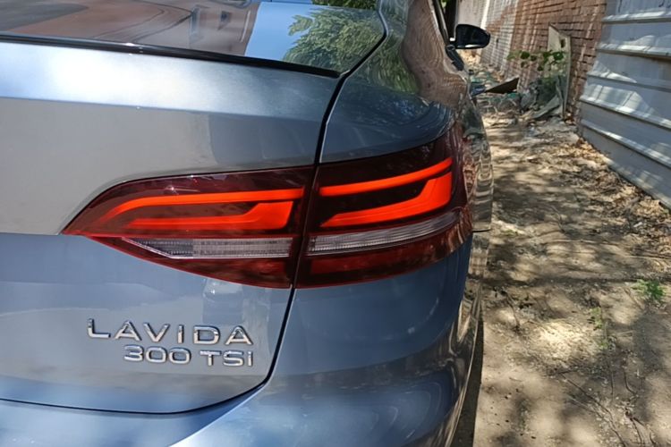 Volkswagen Lavida 2023 #8 Volkswagen Lavida 2023 car image #8