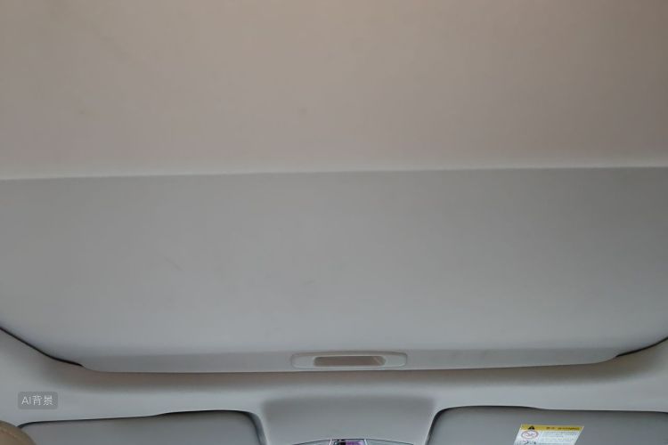 GEELY Emgrand L HiP 2022 car image #20