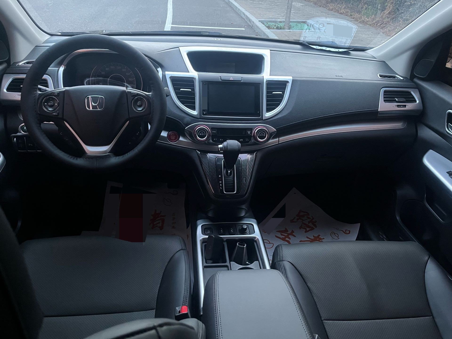Honda CR-V 2016 #8 Honda CR-V 2016 صورة سيارة #8